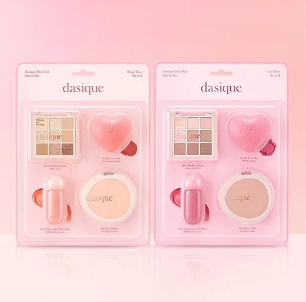 Dasique 套裝 禮盒組 美妝組
