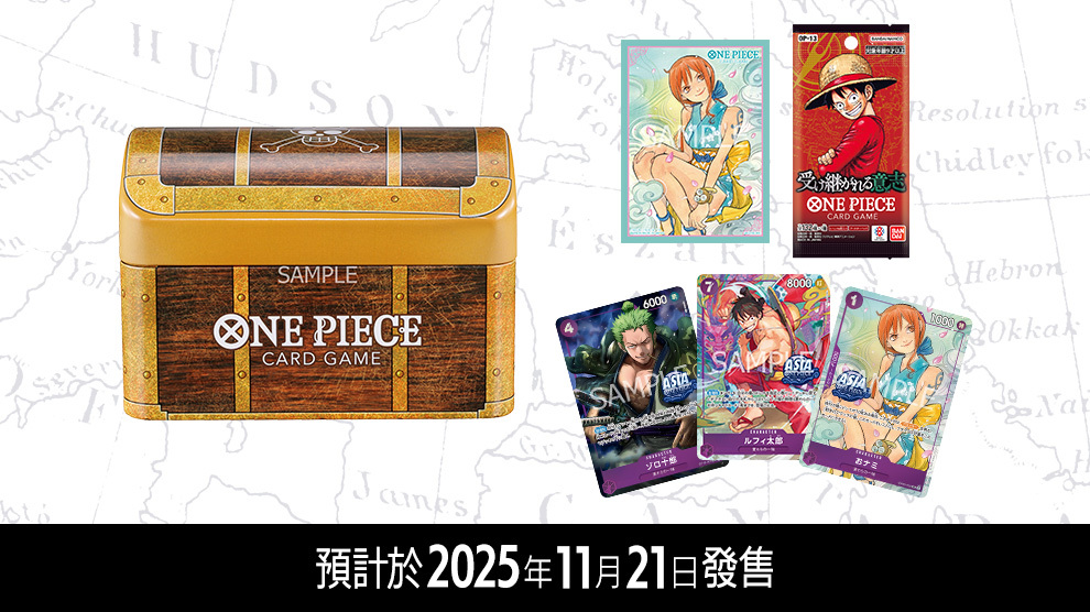 海賊王卡牌游戲: 寶箱套裝 第一彈 [TC-01]