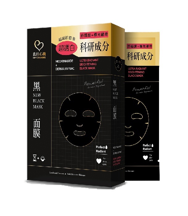 我的心機 菸醯胺極光酵母美白黑面膜5片/盒