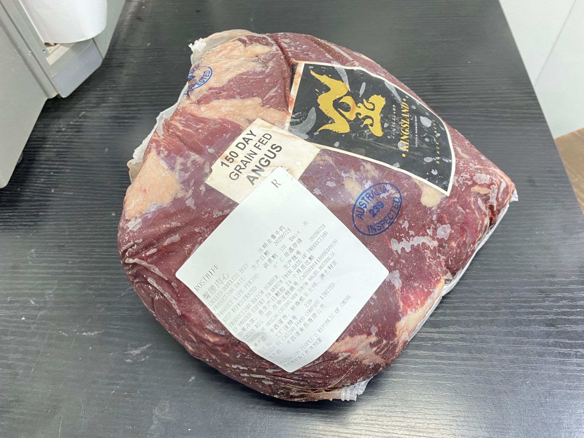 Australian 150 Day Grain Fed Rostbiff (3.4 - 4.5kg)