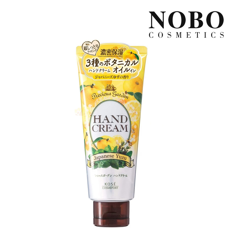 KOSÉ高絲 Precious Garden精靈護手霜70g (日本柚子)(平行進口)