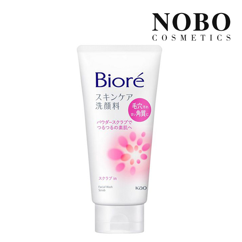 Bioré 柔滑磨砂潔面膏130g (粉色) (平行進口)