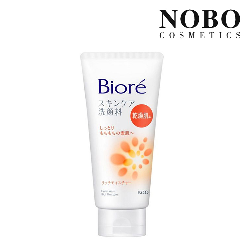 Bioré長效滋潤潔面膏130g (橙色) (平行進口)