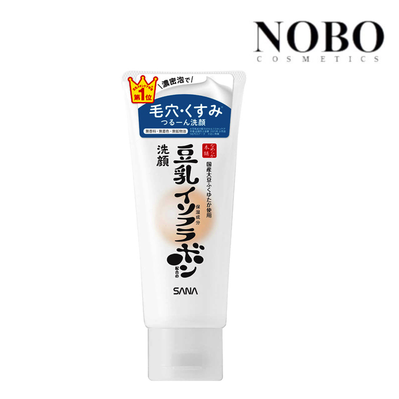 SANA莎娜 豆乳美肌洗面膏150g (新版) 潔面乳(平行進口)