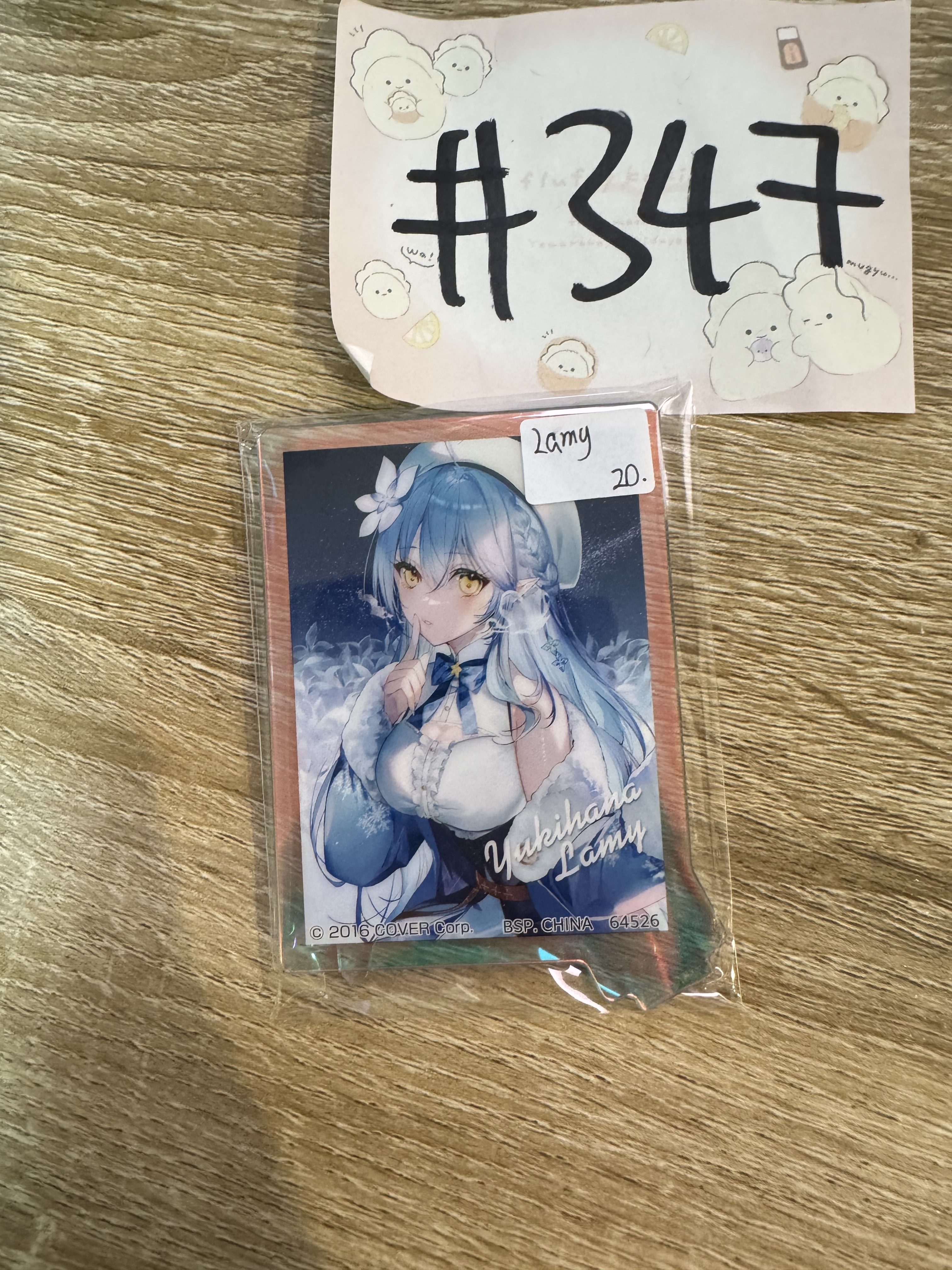 Hololive LAMY  立牌 #347