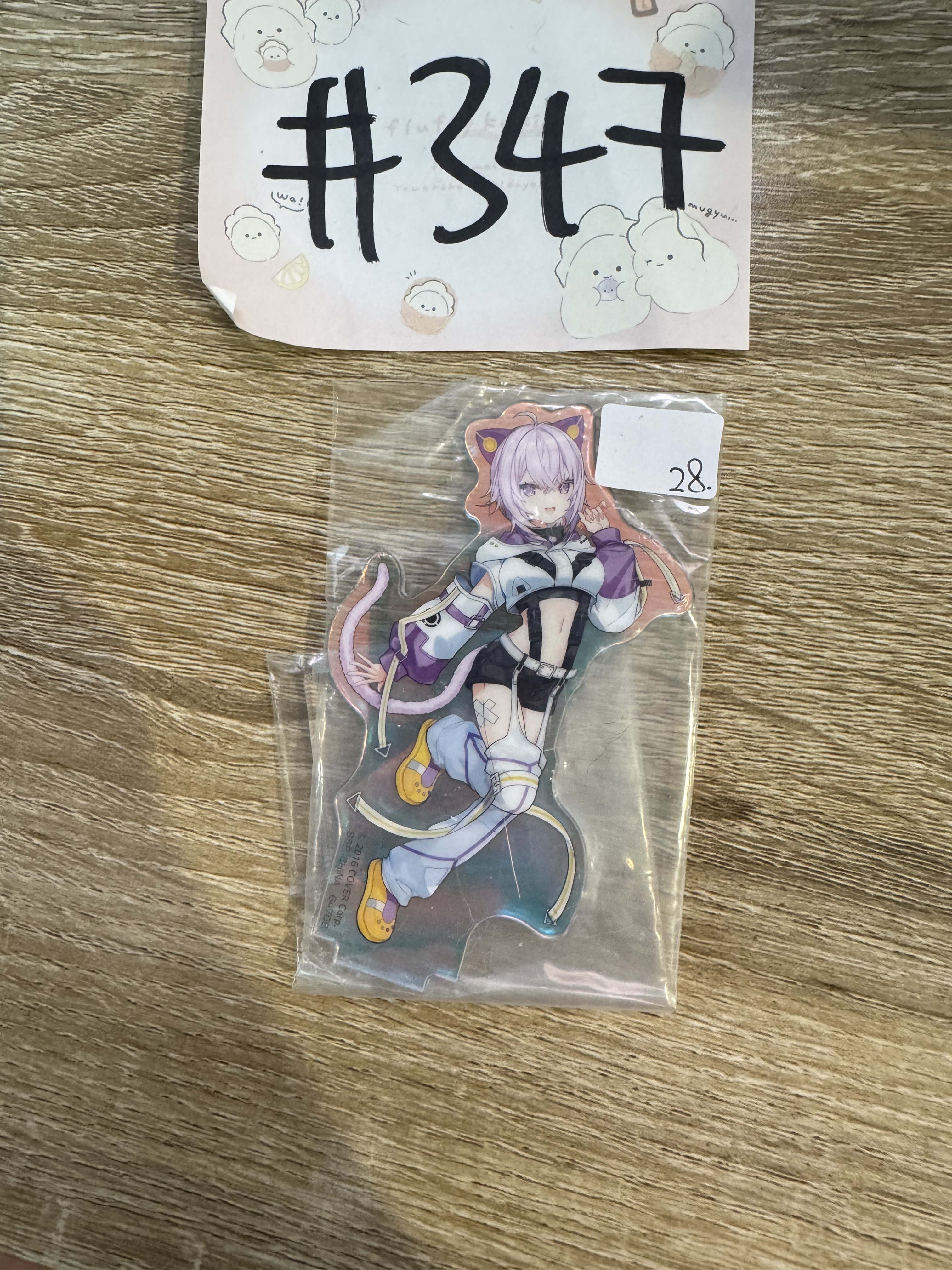 Hololive 小粥  立牌 左#347