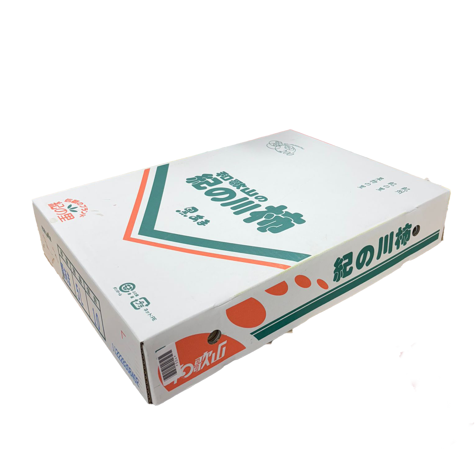 日本紀の川芝麻柿-原箱（包賀卡）