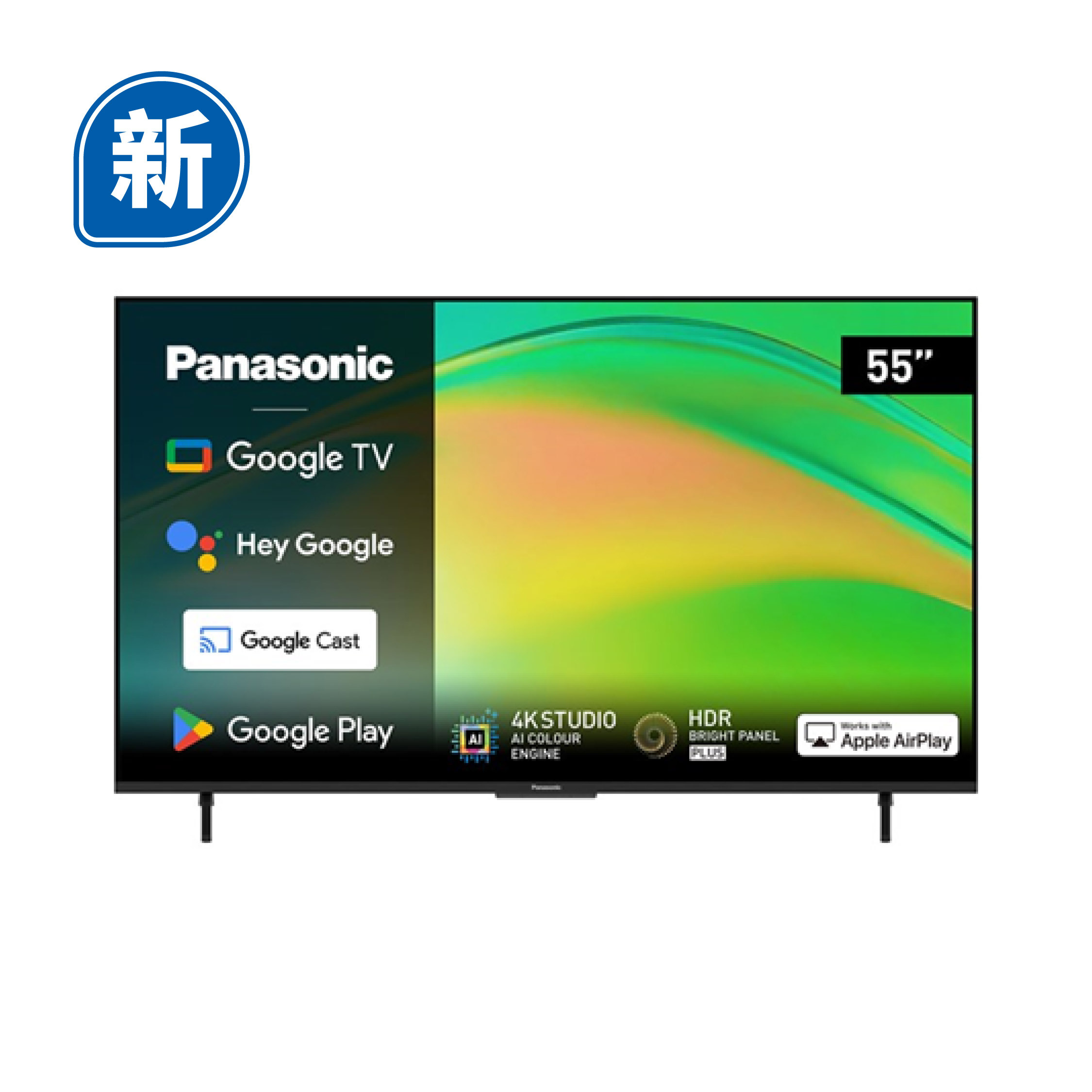 Panasonic 樂聲牌 TN-55W80BGH 55吋4K LED智能電視