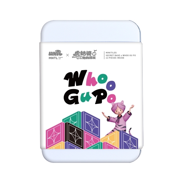 MNTL 秘密基地x虎姑婆聯名｜小小磁力片【限量】