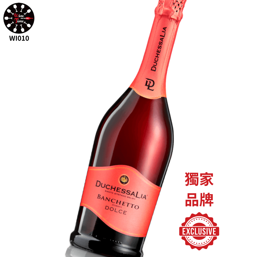 Cantina di negrar Appassimento Rosso |WINE TIME|酒在當下, image size:1080x1080