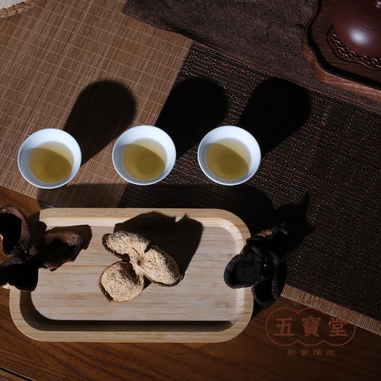 [體驗價] 歲月養香 品味陳皮