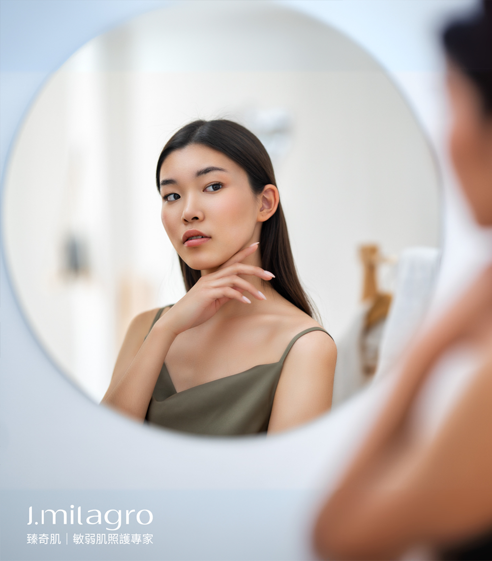 #Jmilagro#臻奇肌#敏弱肌照護專家#臻崴生技#奇肌胜肽#Skin care#奇蹟#發炎