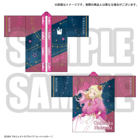 240339 Pbandai 預訂2026/1月ラブライブ！スーパースター!! 結ヶ丘女子