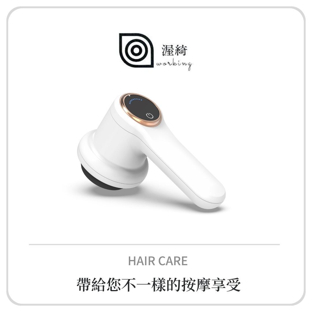 渥綺舒體儀 WQ-889