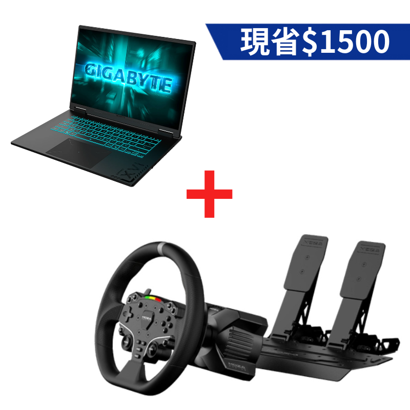 【普發萬元超狂送】技嘉 GAMING A16 i7+RTX5060 16吋電競筆電+魔爪 R3套裝PC賽車模擬器