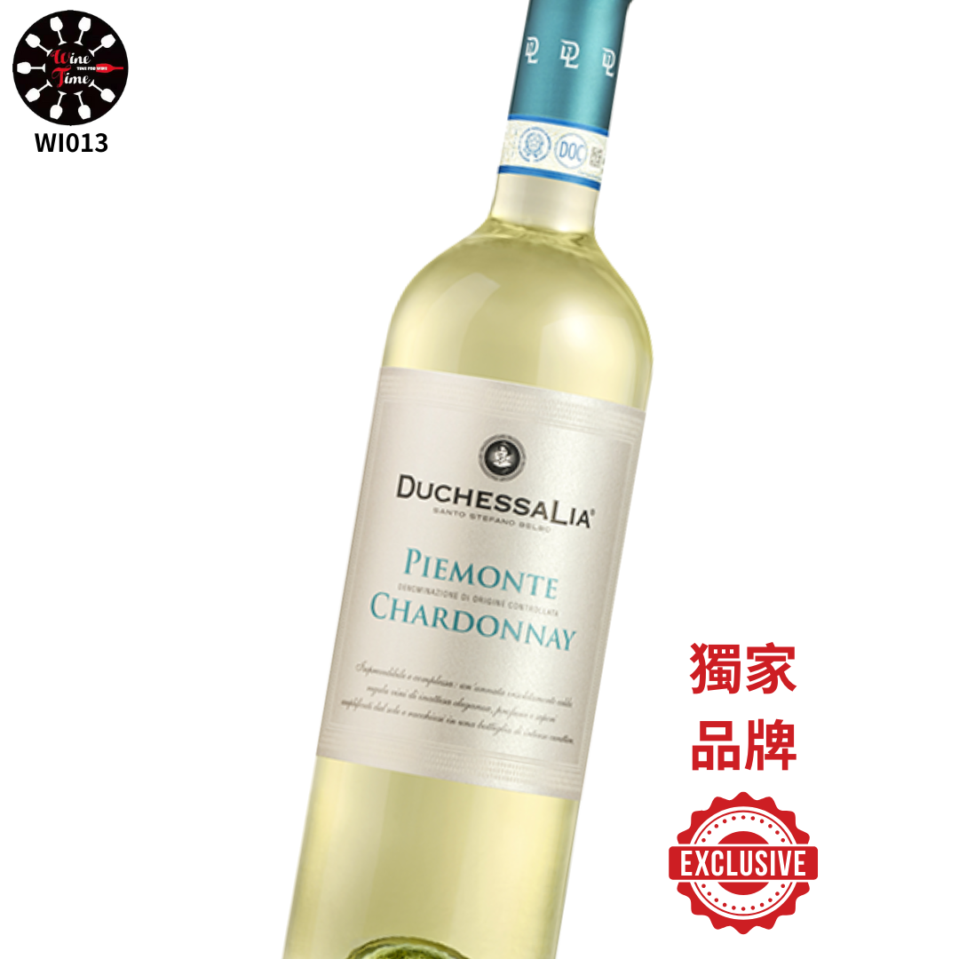 Duchessa Lia Chardonnay Piemonte DOC