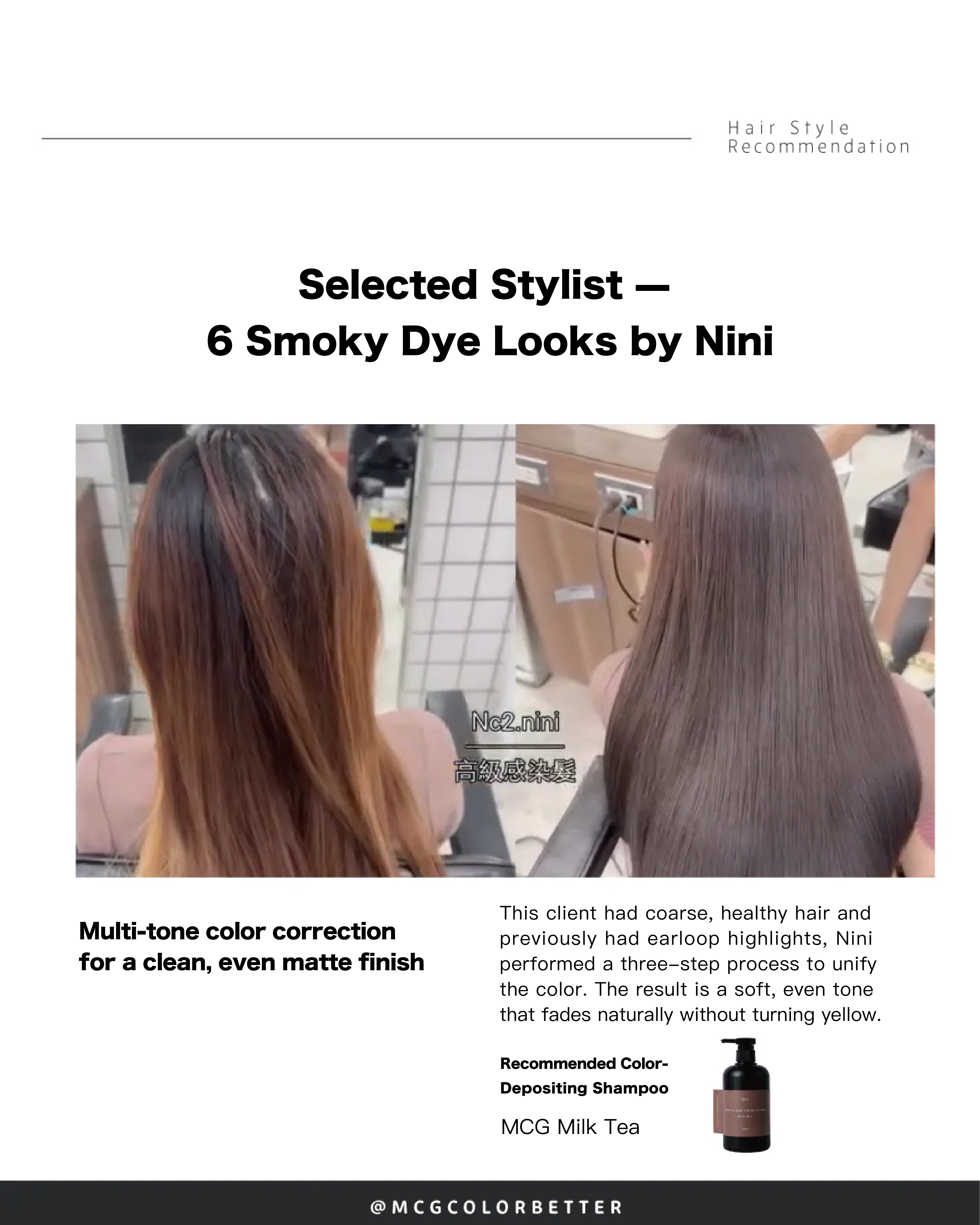 Smoky look 4: Multi-tone color correction for a clean, even matte texture.