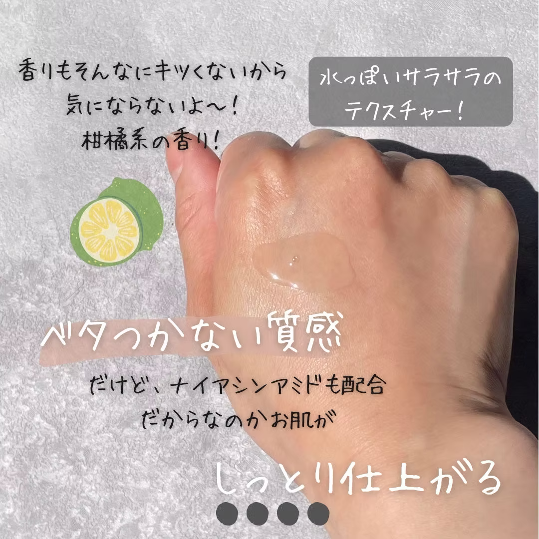 日 本 代 購丨日本 QUALITY 1ST Super VC100 Derma Laser 高濃度維他命C美白緊緻導入精華