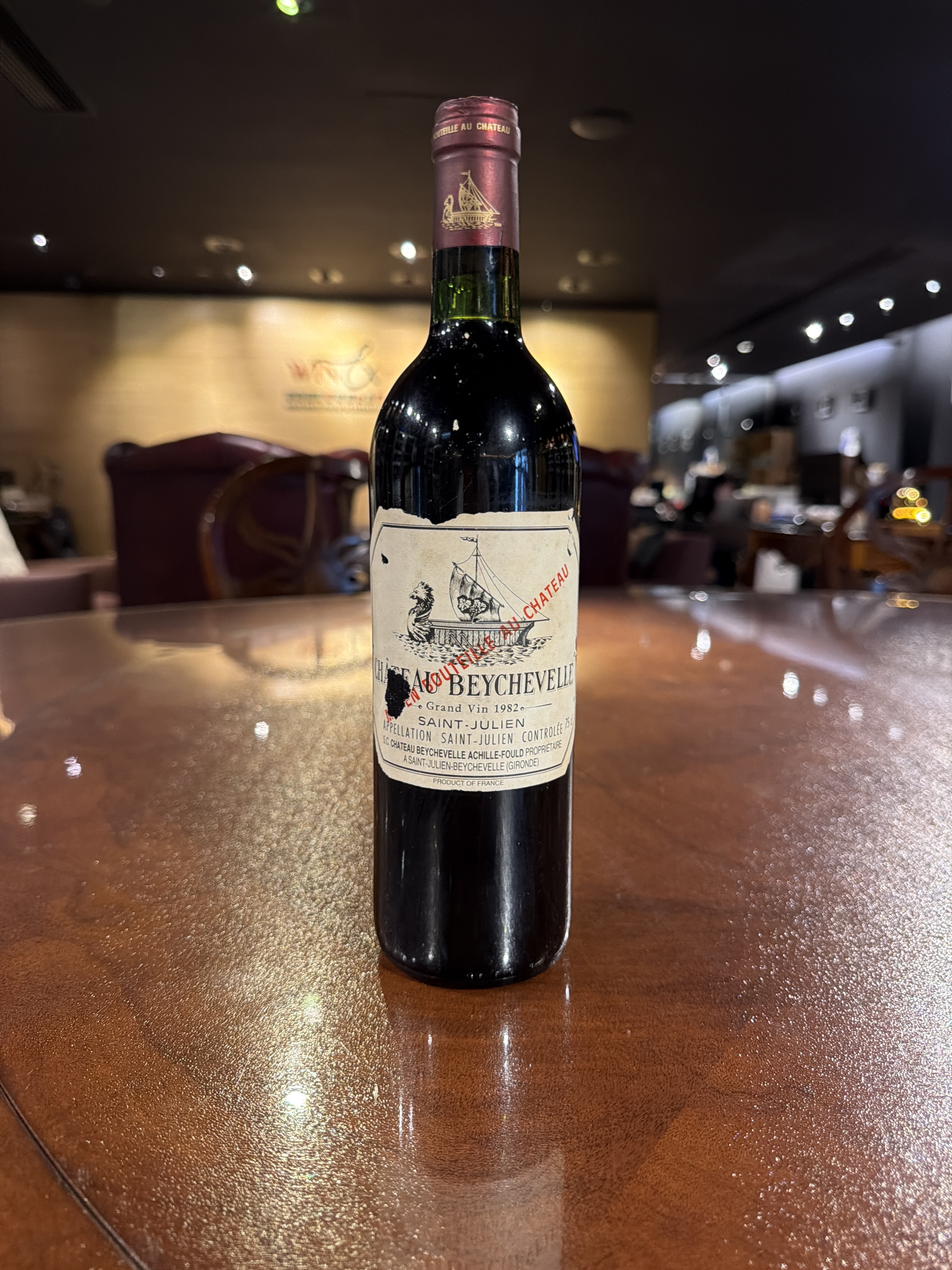 Chateau Beychevelle (1982) (750ml)