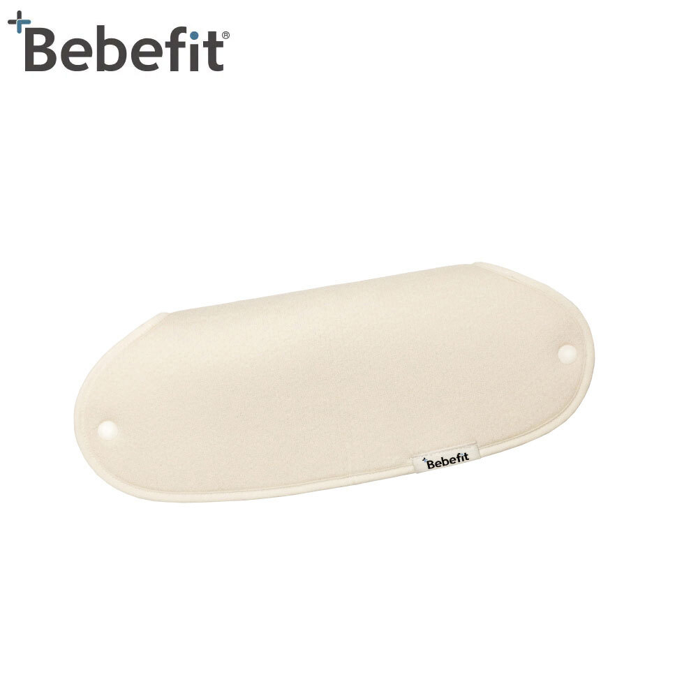 Bebefit Smart 頭枕口水巾 (頸枕)