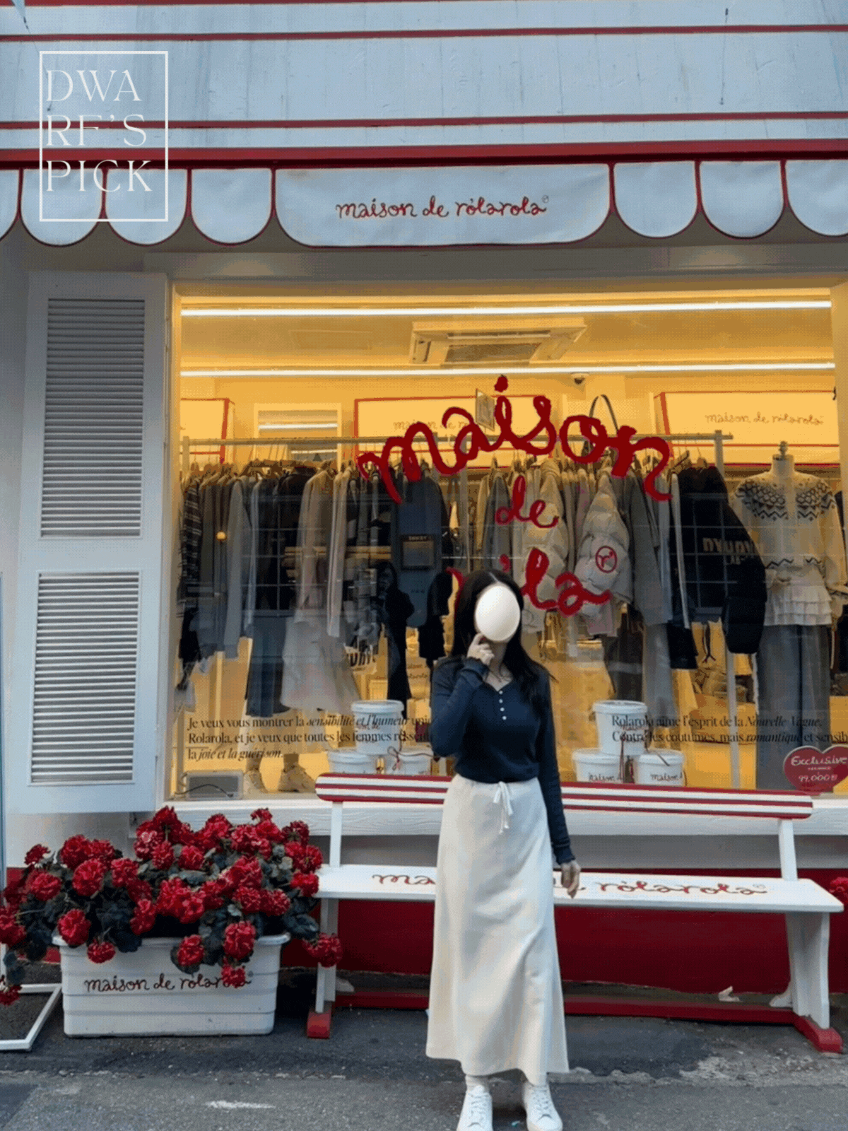 《KR》暗窩夫格紋長傘裙 (自行束腰)