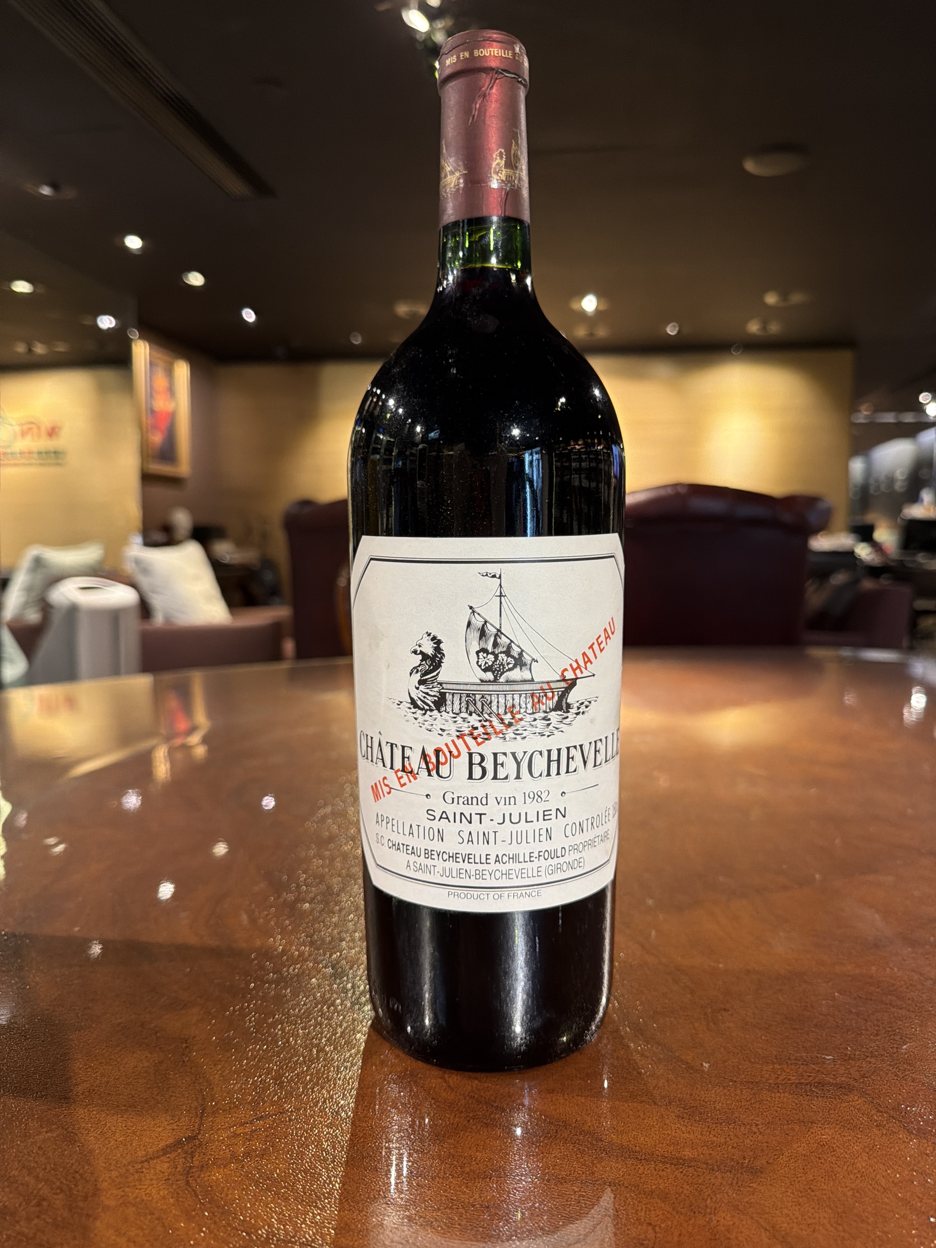 Chateau Beychevelle (1982) (1.5L)