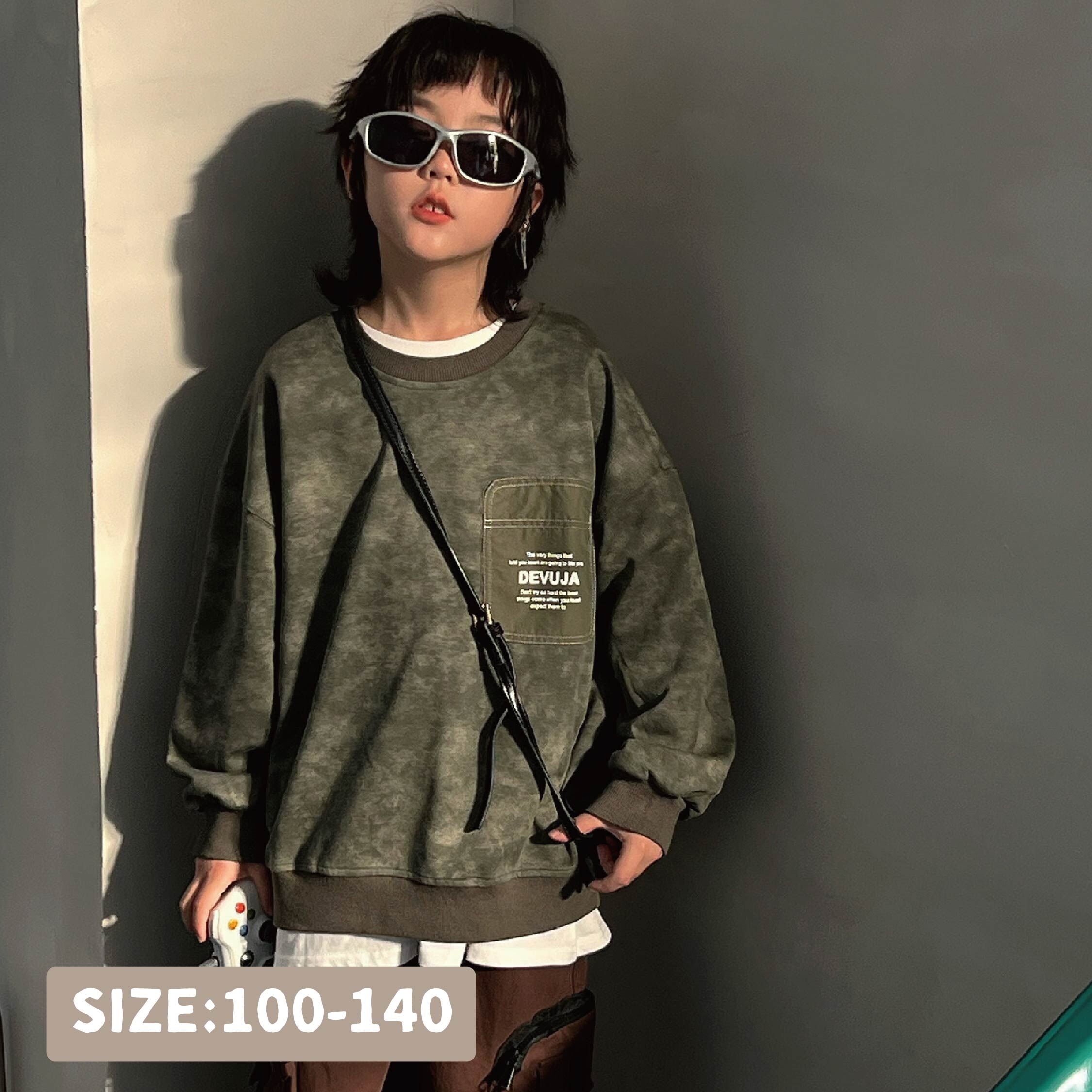 【H35288】潮流軍綠暈染水波紋上衣