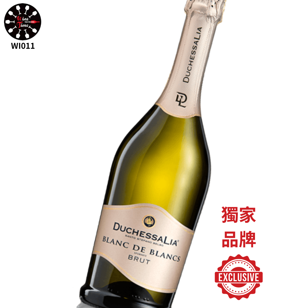 Duchessa Lia Blanc de Blancs