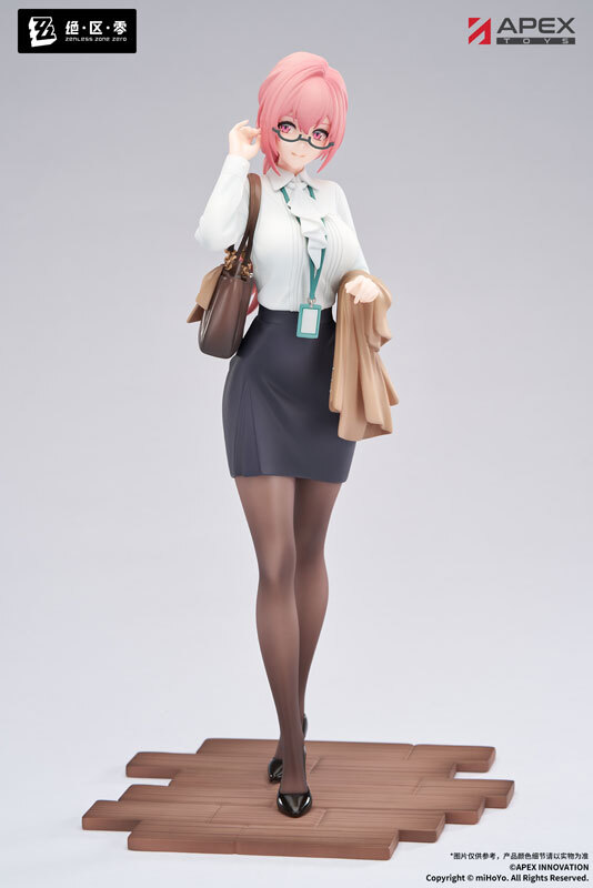 Aug APEX LIMEPIE Series Zenless Zone Zero Tsukishiro Yanagi Rest Awhile Ver. 1/8 Complete Figure Pre-order