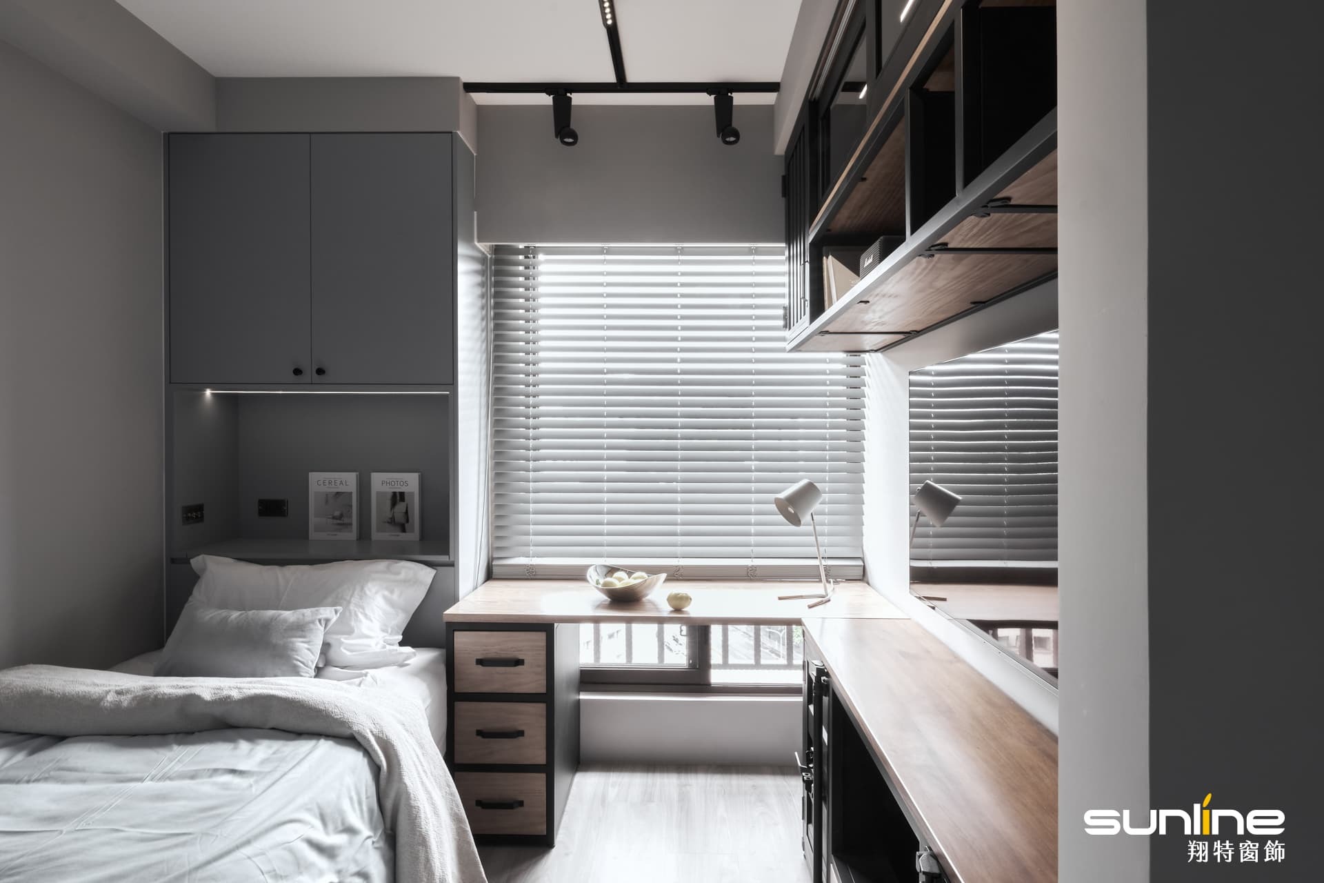 半嵌入式窗簾盒