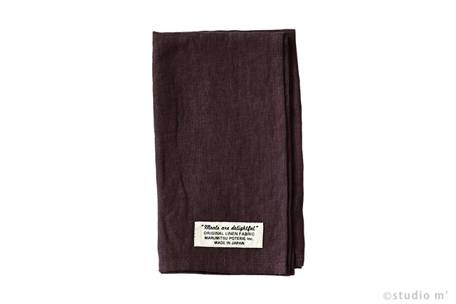 STUDIO M' - Nile廚房拭巾 / 波爾多紫