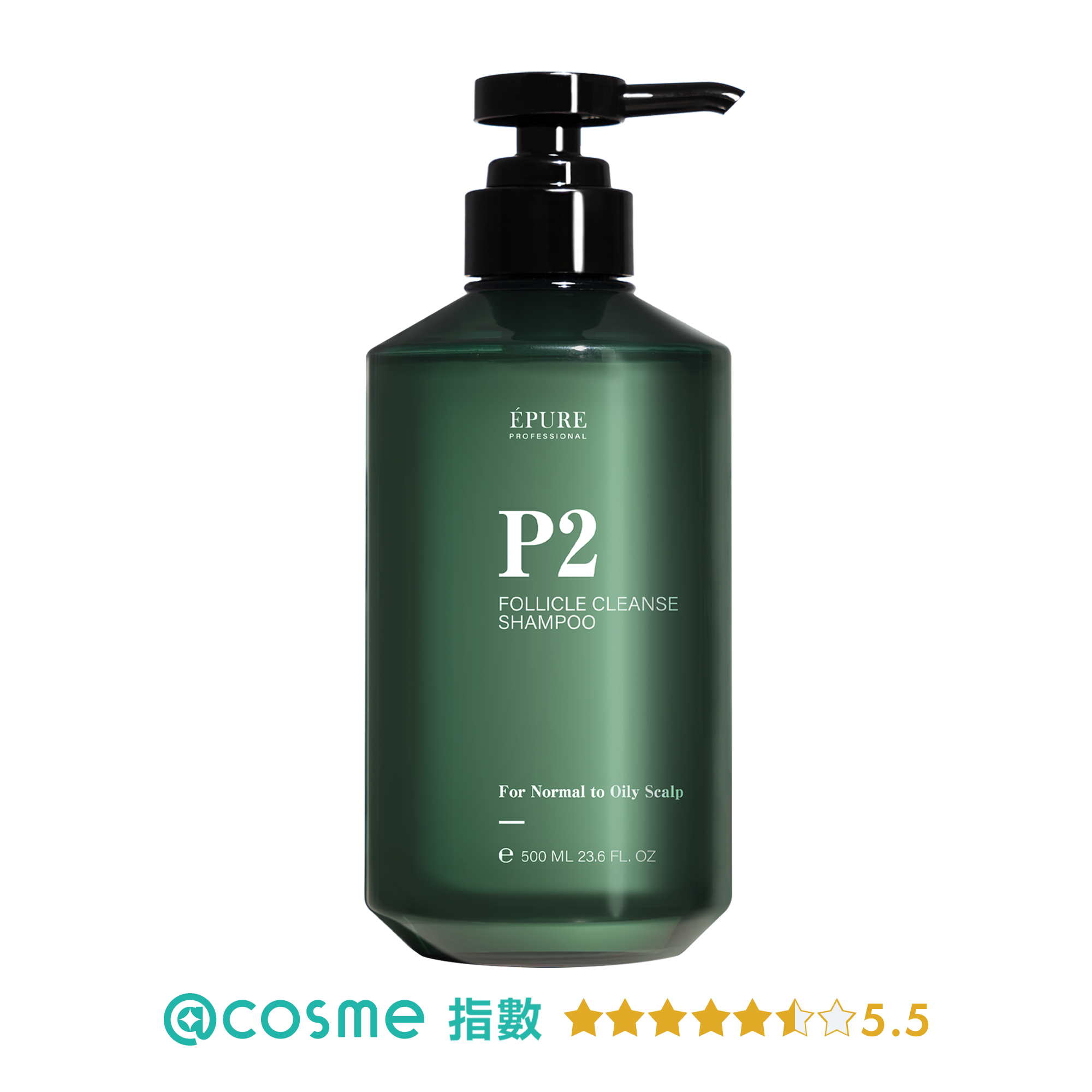 【P系列】P2 毛囊深層洗髮露 500ml
