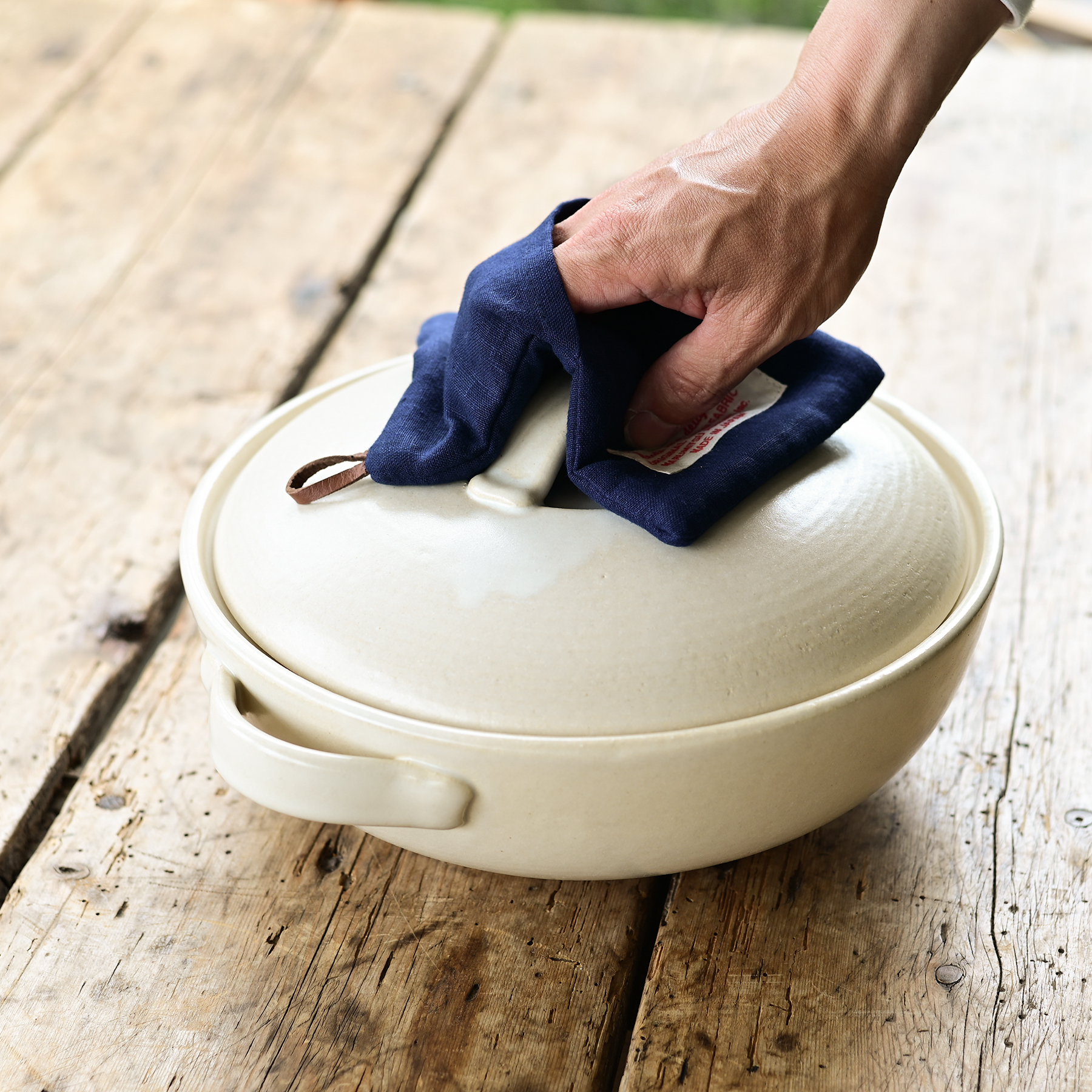 STUDIO M' - Nile隔熱套 / 靛藍