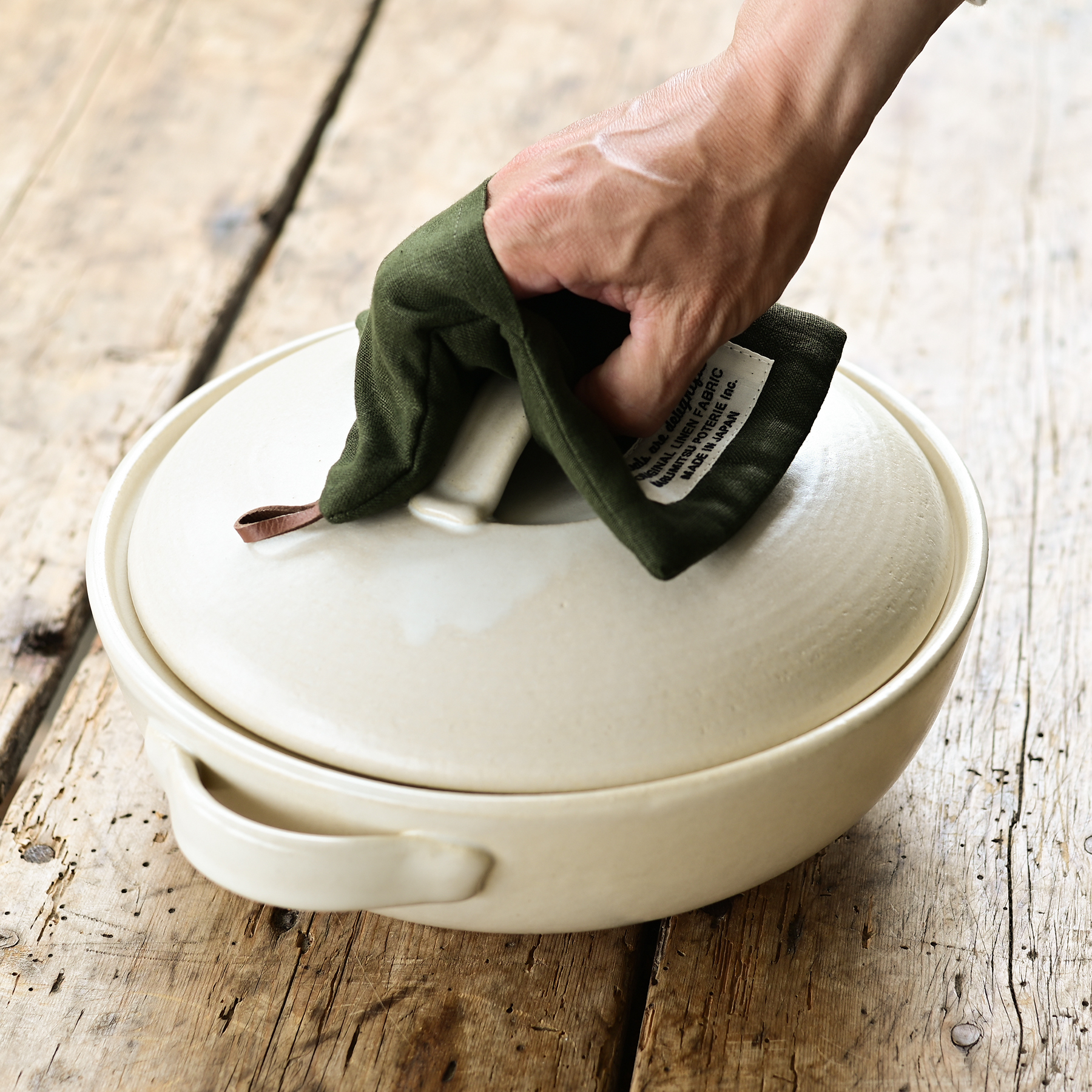 STUDIO M' - Nile隔熱套 / 卡其綠