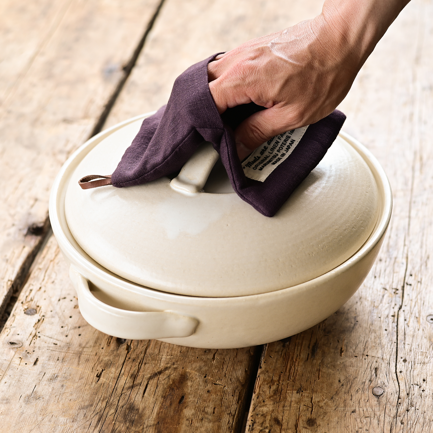 STUDIO M' - Nile隔熱套 / 波爾多紫