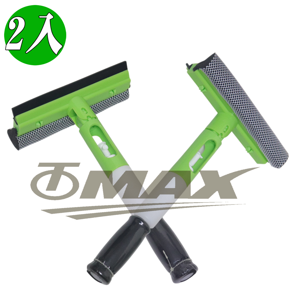omax 3合1可折式多功效清潔刷-2入