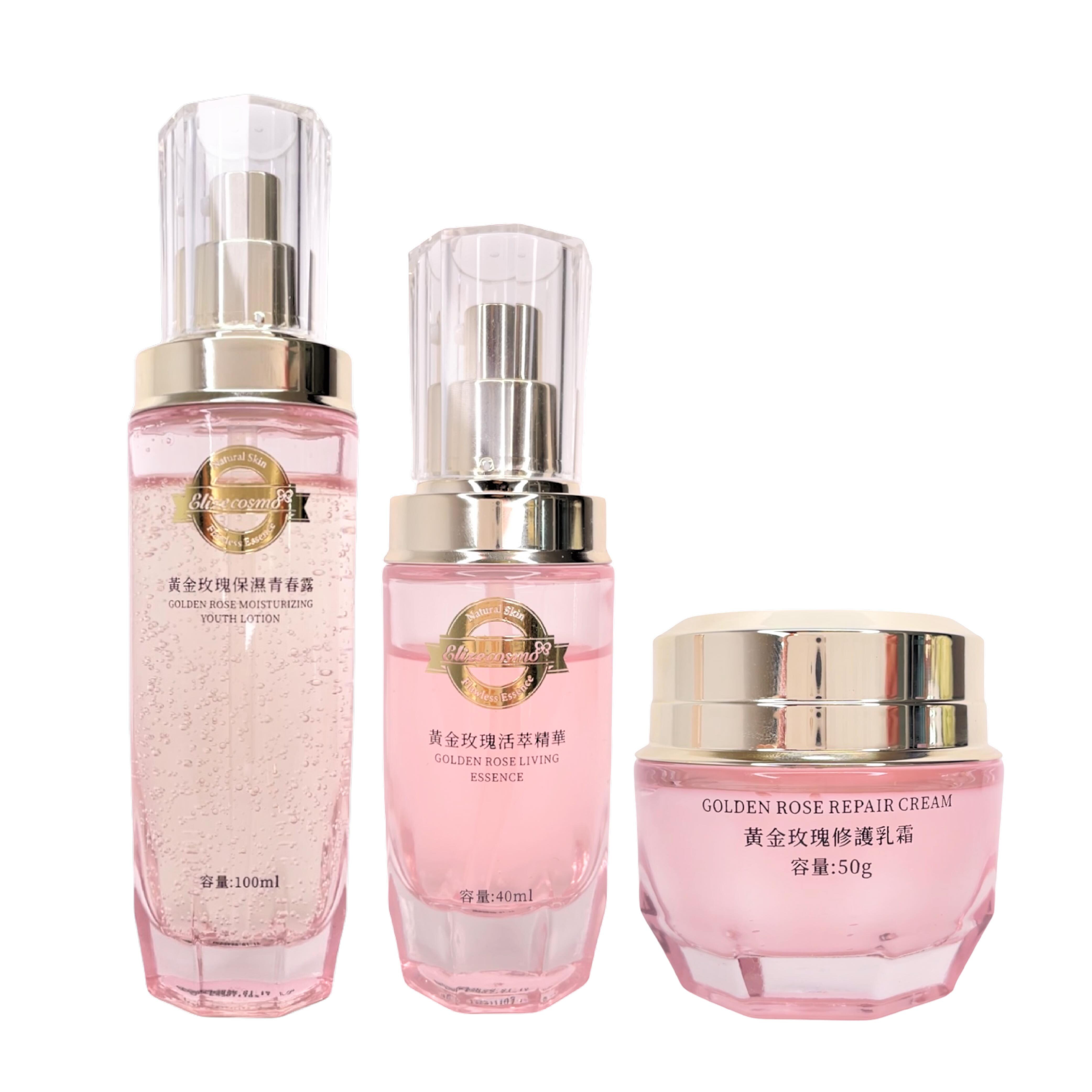 【黃金玫瑰極致修護三件組】黃金玫瑰保濕青春露 100ml ＋活萃精華 40ml ＋修護乳霜 50g