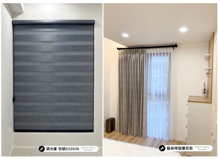 飾蓋板與藝術桿