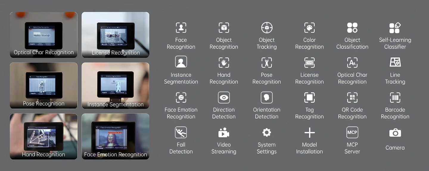 HUSKYLENS 2,多款內建模型