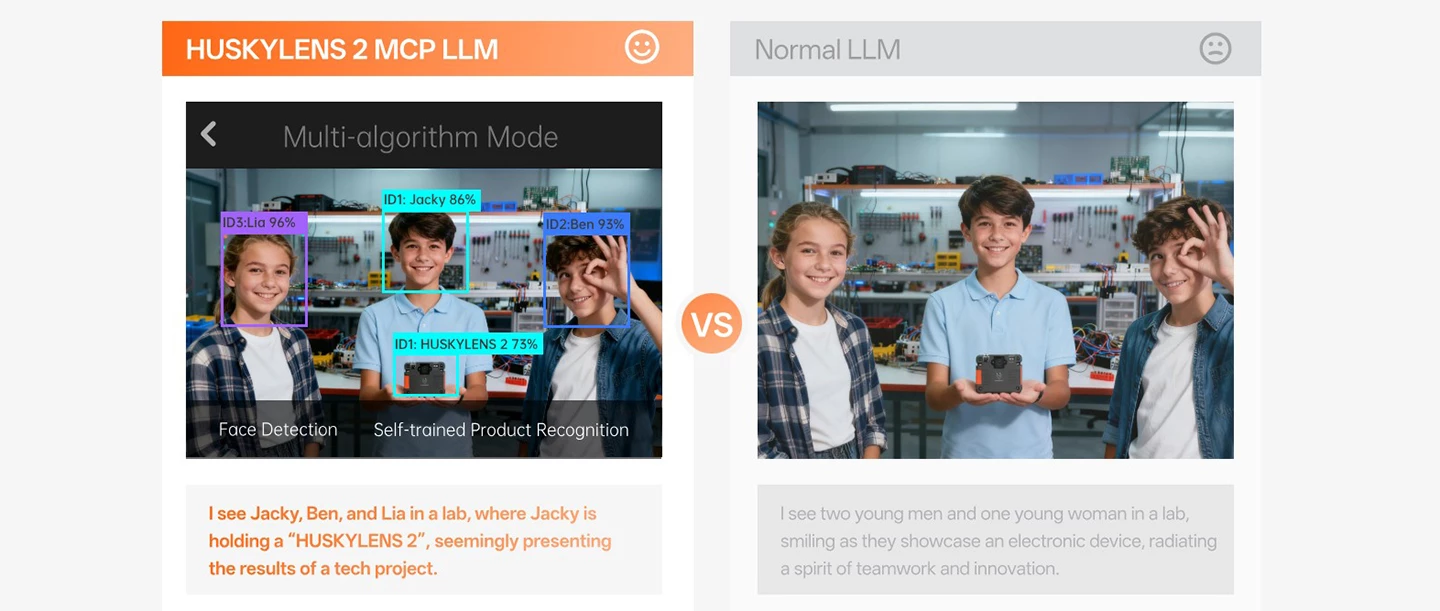 HUSKYLENS 2,輸出資訊摘要,人像辨認