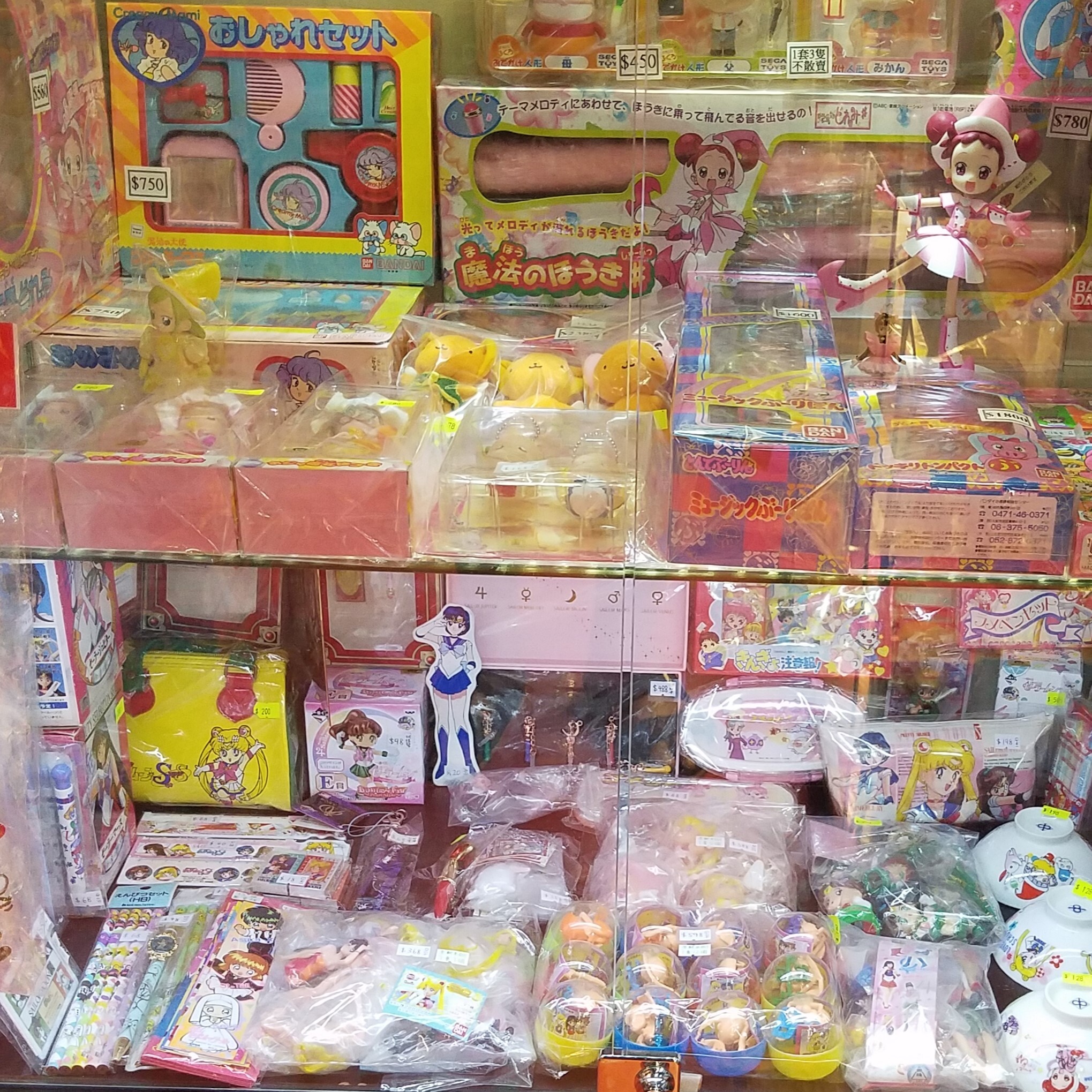 cartoon-childhood-memories-anime-merchandise-corporate-objects-toys-story-stores-stodox-stationery-sentimental-hobbyboom