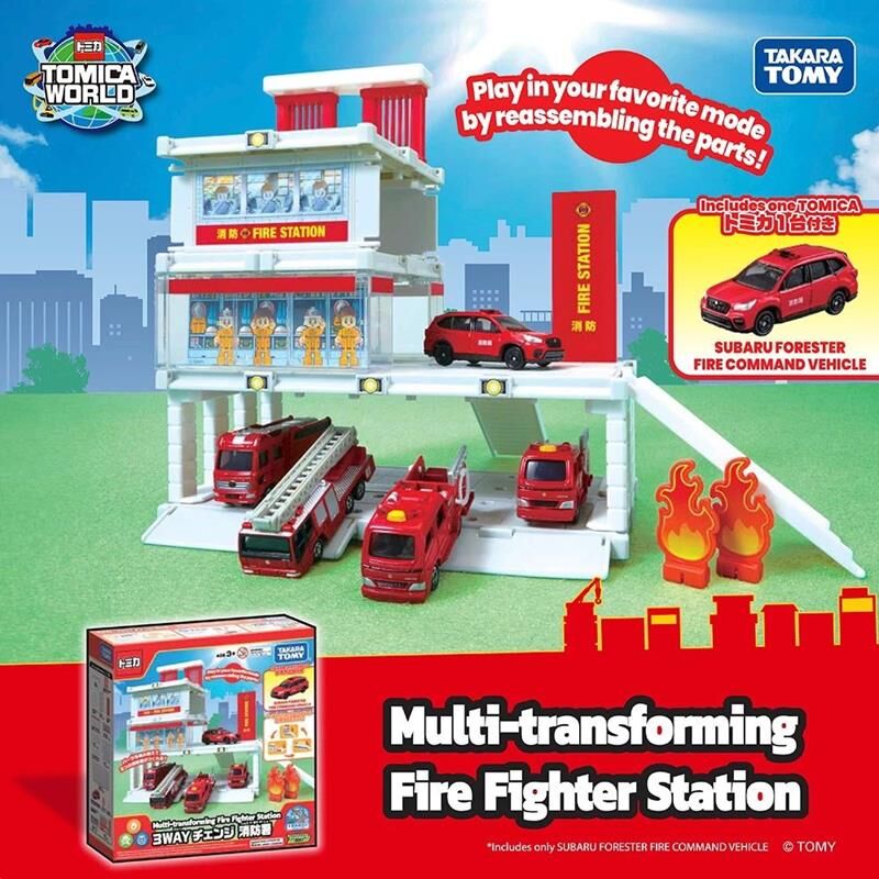 《 TAKARA TOMY 》TOMICA新城鎮-消防局