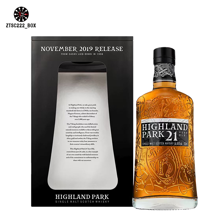 Highland Park 21 Years Old Single Malt Whiskey 高原騎士21年單一麥芽威士忌 700ml