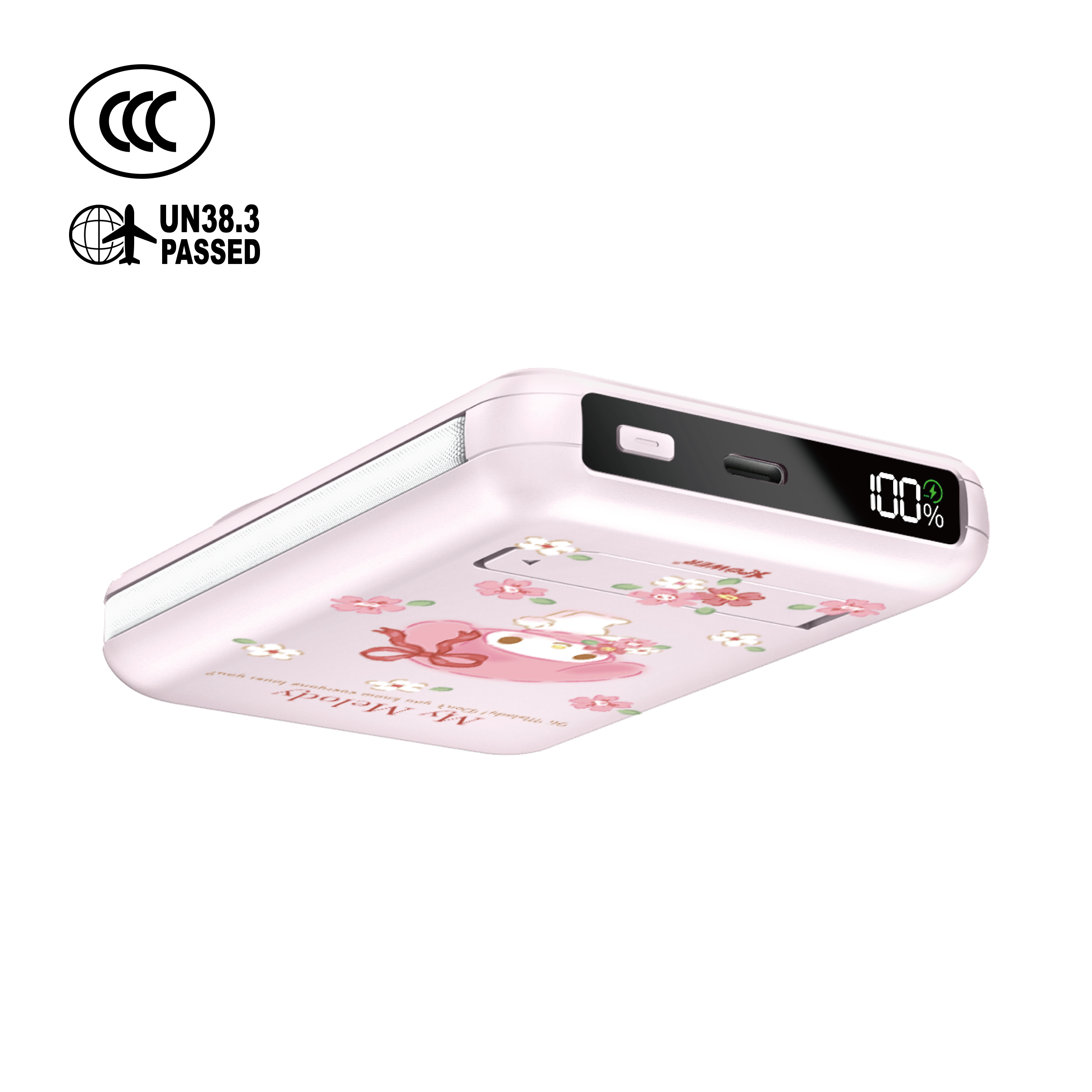 3C認證)XPower x Sanrio My Melody M10C+ 6合1 10000mAh移動電源