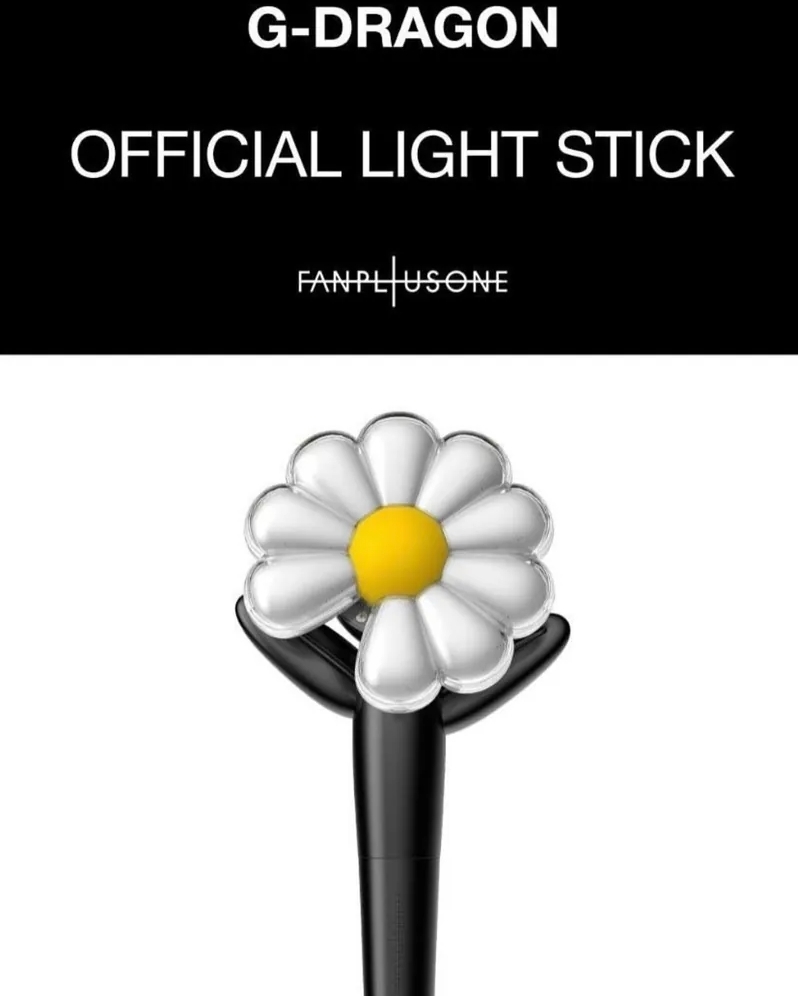 <現貨-👑真的有夠難搶🌼> G-DRAGON GD 權志龍 官方 雛菊 手燈 鑰匙圈