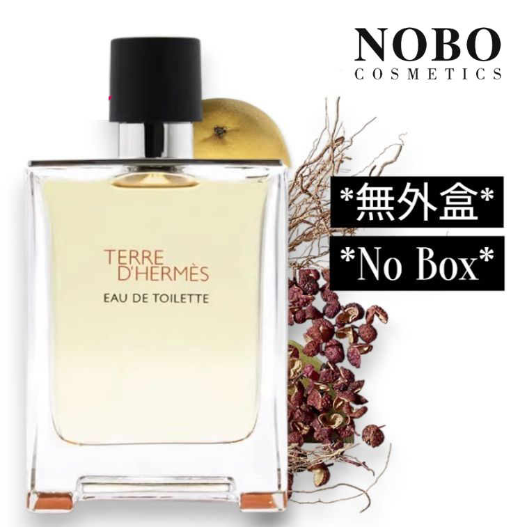 Hermès *無外盒* - Terre D'hermes - 大地男士淡香水edt 100ml (平行進口)