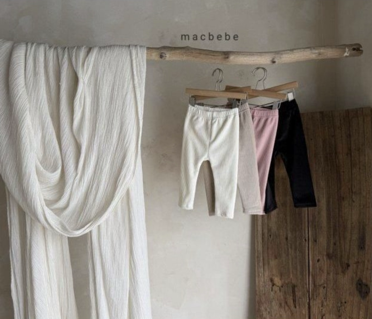 Macbebe Ribbed Brushed Leggings