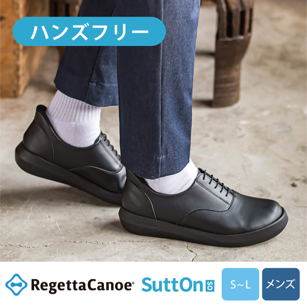 大阪樂步健康鞋 RegettaCanoe-套入式輕便商務鞋休閒鞋 CJEW7504(BLKxBLK/純黑)