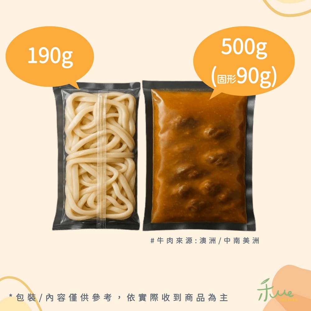 一碗以天然蔬果與牛骨慢火熬製湯底的牛肉麵,湯頭濃郁、牛肉軟嫩、麵條Q彈,呈現無人工添加物的真實風味。