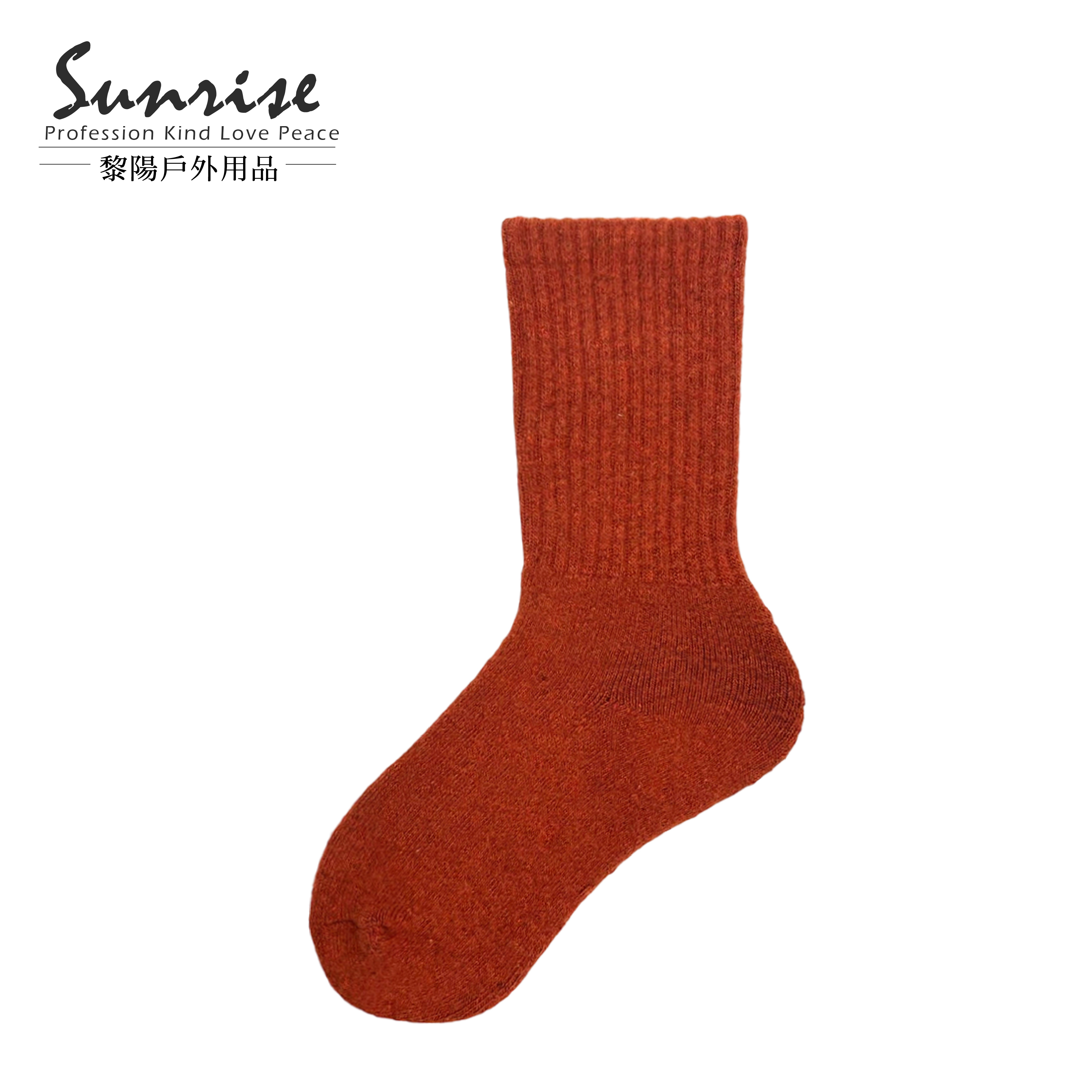 靜色保暖中筒羊毛襪 女款 (4色) 44LJ0551